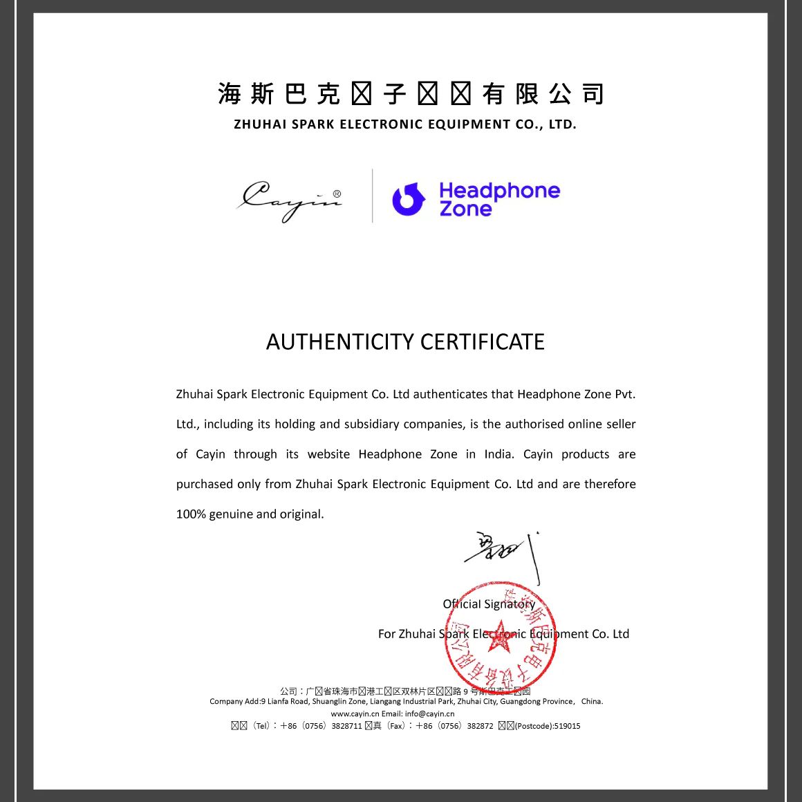 Product image 5
